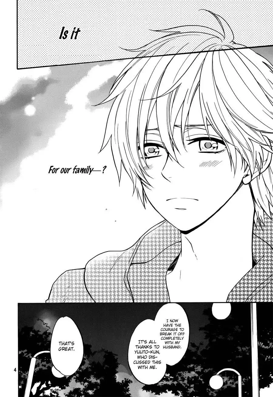 Usotsuki Boyfriend Chapter 5 6